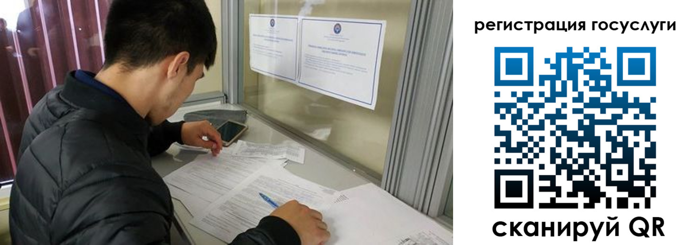 прописка иностранных граждан в Вятских Полянах