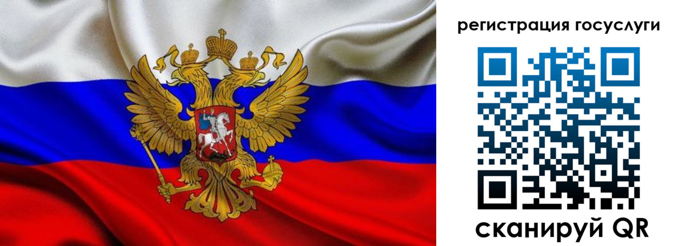 временная регистрация адрес в Вятских Полянах