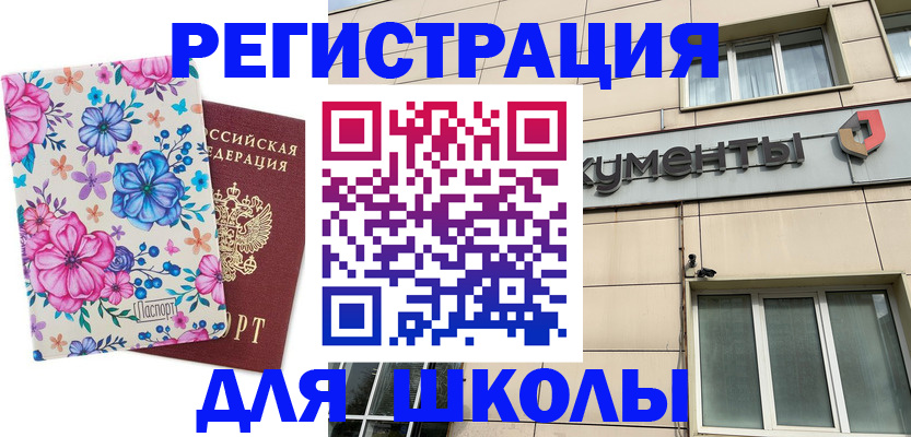 форма 3 в Вятских Полянах